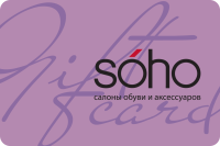 Подарочная карта 5000 руб - Подарочная карта 5000 руб