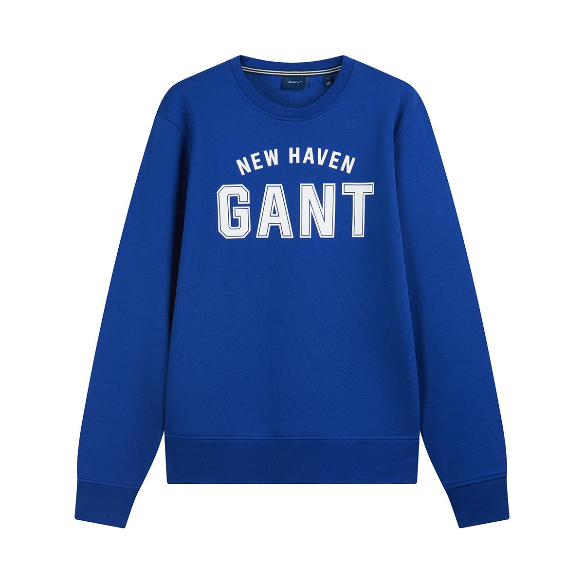 Мужской свитшот Gant, синий, размер 54