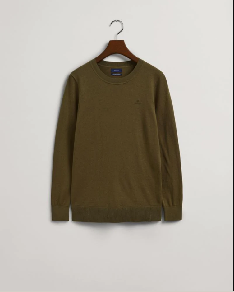 

Женский джемпер Gant, зеленый
