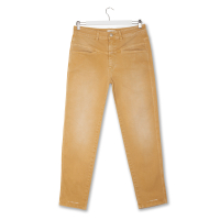 женские Closed pedal pusher C88002-07L-32, цвет Желтый