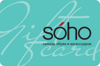 Подарочная карта 3000 руб - Подарочная карта 3000 руб Подарочная карта 3000 руб - Подарочная карта 3000 руб