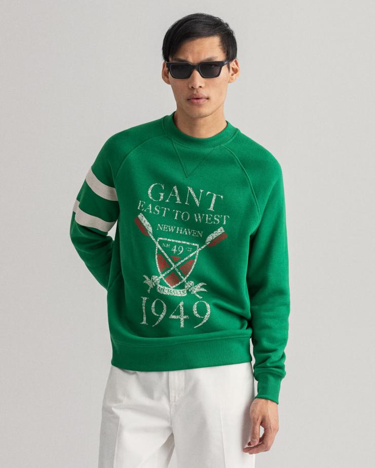 

Мужской свитшот Gant, зеленый