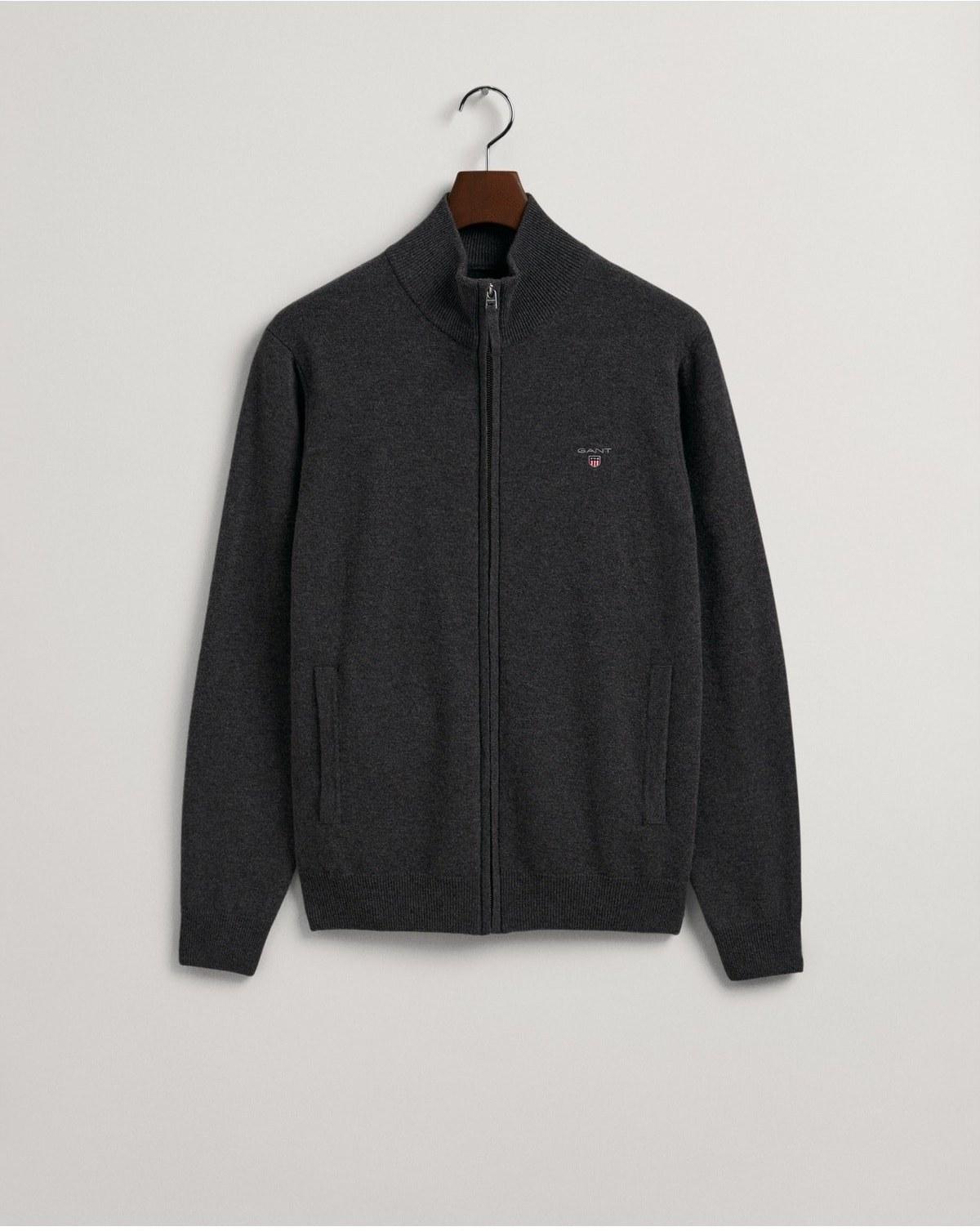 

Мужской кардиган Gant, серый