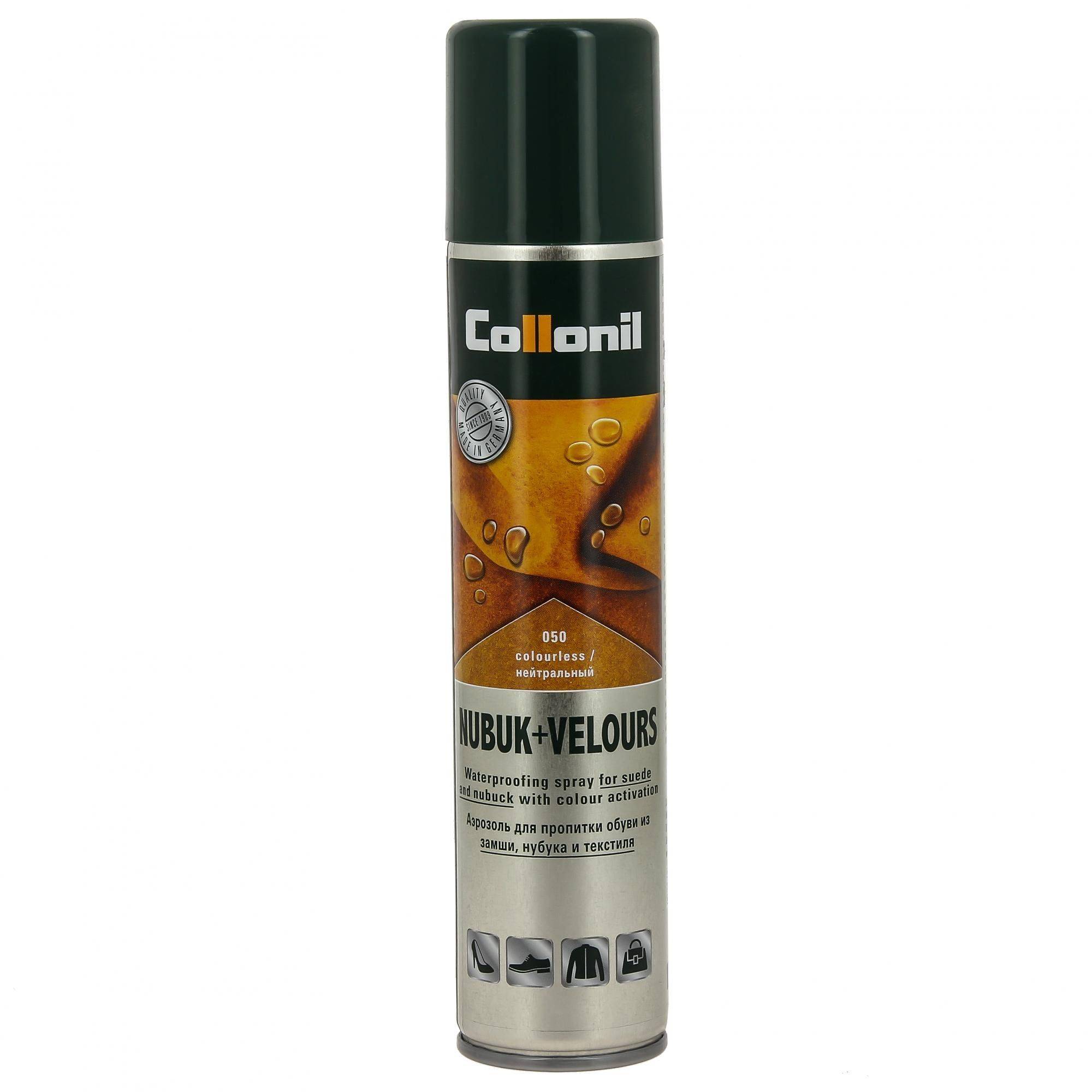 Collonil: Vario Spray (универсальный спрей)