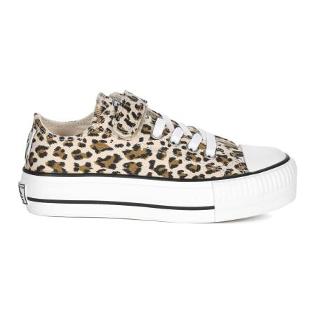 Детские кеды British Knights KAYA LOW B50-3712C-04, коричневые