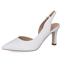 9-79642-46-102 - Женские туфли открытые PETER KAISER, белые 9-79642-46-102 - Женские туфли открытые PETER KAISER, белые