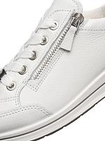 OSAKA 2.0 12-54801-44 - Женские кроссовки ARA, белые