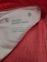 baker high C91933-07R-21 - baker high C91933-07R-21