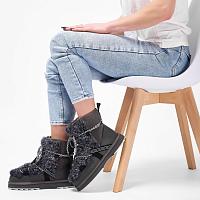 Sheepskin Fashion Blurred Teddy W13196 - Женские снегоходы EMU Australia, серые