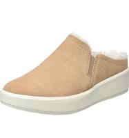 Layton Gem 26168511 - Женские сабо Clarks, бежевые Layton Gem 26168511 - Женские сабо Clarks, бежевые