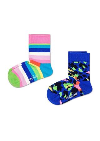 2-Pack Kids Stripe Socks KSTR02