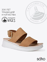 Velhill Strap 26170823 - Velhill Strap 26170823