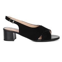 PRATO-S 2.0 12-25605-01 - Женские туфли с открытым мыском/открытой пяткой ARA, черные PRATO-S 2.0 12-25605-01 - Женские туфли с открытым мыском/открытой пяткой ARA, черные