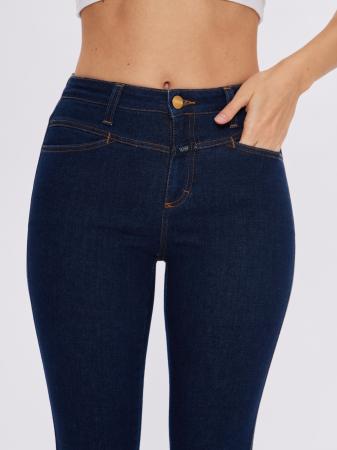 skinny pusher C91231-08C-2M