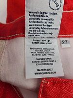 baker high C91933-07R-21 - baker high C91933-07R-21