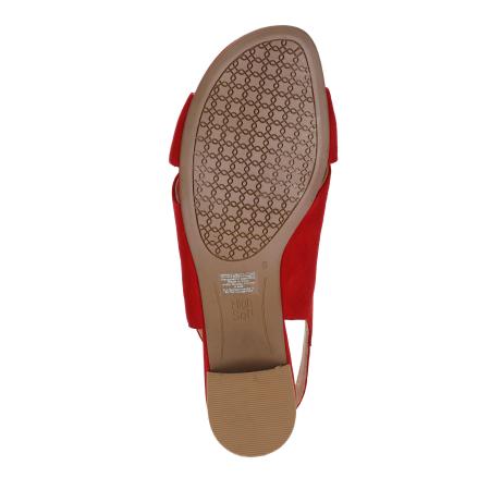 Женские туфли с открытым мыском/открытой пяткой ARA PRATO-S 2.0 12-25605-03, красные