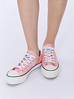 KAYA LOW B51-3723-01 - Женские кеды British Knights, розовые