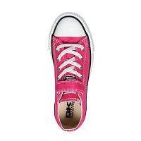 KAYA LOW B50-3710C-04 - Детские кеды British Knights, розовые