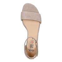 PRATO-S 2.0 12-25601-08 - Женские босоножки ARA, бежевые PRATO-S 2.0 12-25601-08 - Женские босоножки ARA, бежевые