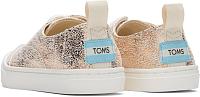 Cordones Cupsole 10017786 - Детские кеды TOMS, золотые