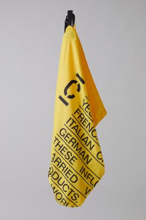 Шоппер Closed bag C80312-75P-PR, желтый