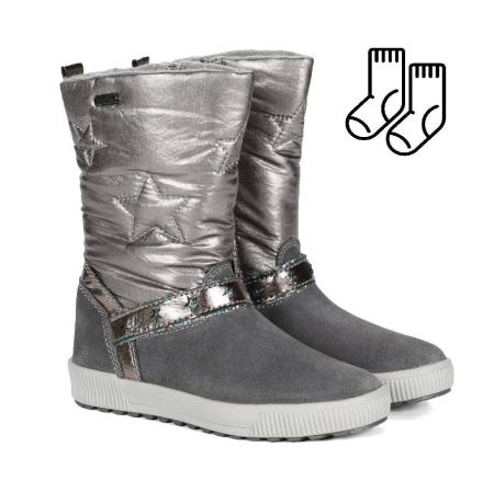 Детские полусапоги Richter Mathea boots 4356-4111-6301, серебристые