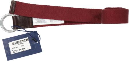 Мужской ремень Gant WEBBING BELT 9940013, бордовый