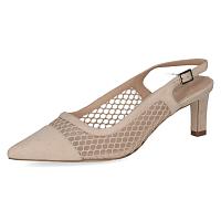  9-79607-46-336 - Женские туфли PETER KAISER, песочные