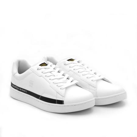 Мужские кеды G-STAR CADET LEA LGO M 2312002523, белые Мужские кеды G-STAR CADET LEA LGO M 2312002523, белые