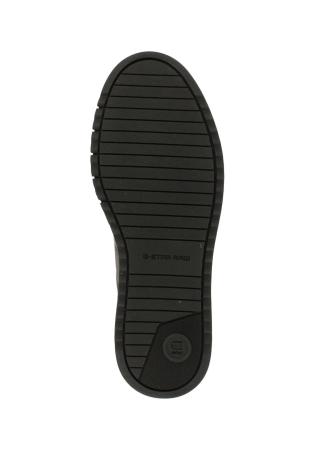 Мужские кеды G-STAR ROCUP II BSC M 2242007515, черные